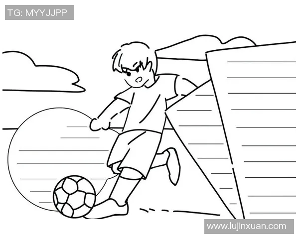 足球场上的明星人物简笔画创作指南与技巧分享