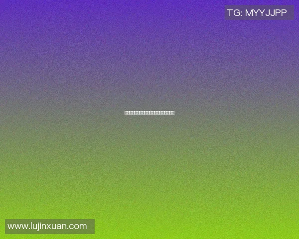 篮球明星康复训练的科学方法与成功案例分享