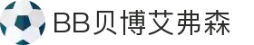 BB贝博艾弗森(中国区)股份有限公司-Official website